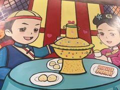 -1078號老北京涮肉(松柏店)
