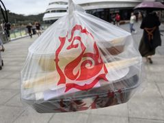 -香港深井掂檔烧鹅茶餐厅(海韵城店)