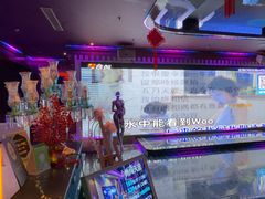 -UK派对KTV(日月广场店)