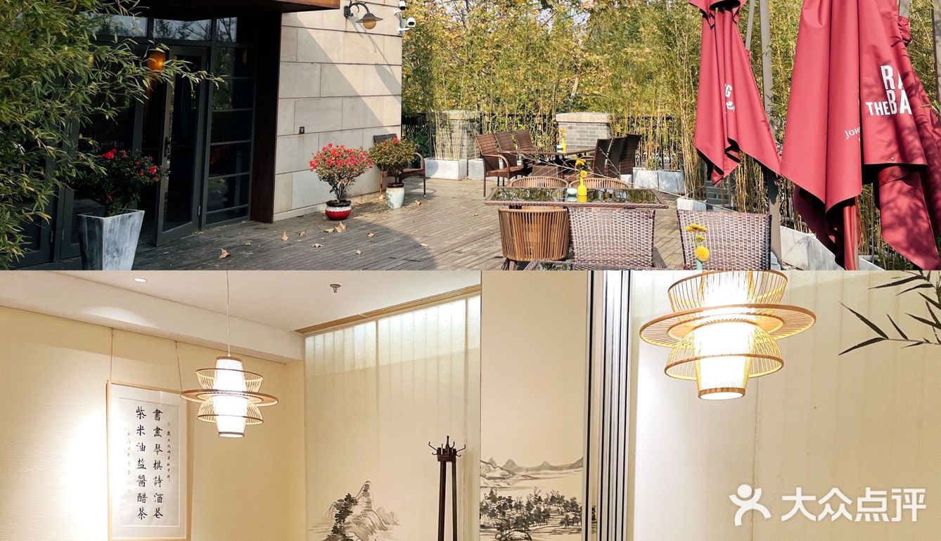 陆家嘴商圈一家以茶文化为主题的本帮菜餐厅荷风细雨中国茶宴
