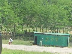 -紫荆关长城漂流