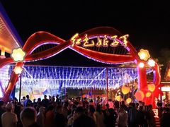 -三亚红色娘子军演艺公园景区