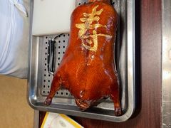 -御仙都北京菜馆·烤鸭店(双井店)