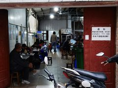 -正宗杨记普洱酸醋米线(总店)