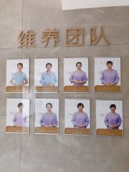 点击看大图 -玛丽亚妇产医院产后修复·医美产康中心