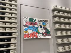 -Seesaw Coffee(武商MALL·武广店)