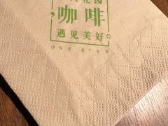 -一尺花园(安和花园店)