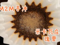 -UNIUNI(凯瑟琳广场店)