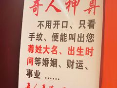 -磁器口古镇