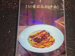 -东方饺子王(哈西万达店)
