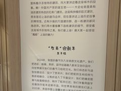 -上海书城(福州路店)