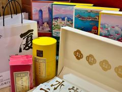 -茶仓茶叶茶馆(曾厝垵店)