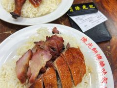 烧鸭叉烧双拼饭-陈光记烧腊店(罗保博士街店)