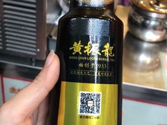 -黄振龙凉茶馆(天河南店)