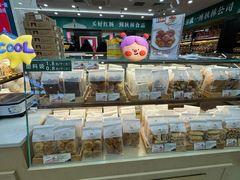 -秋林食品(秋林公司店)