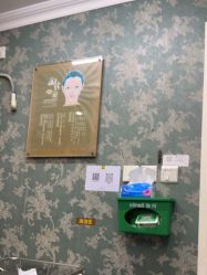 点击看大图 -深圳阳光医疗美容医院·旗舰店