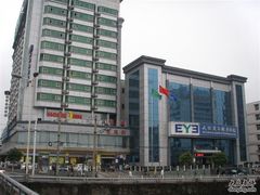 -武汉大学附属爱尔眼科医院(湖北总院)