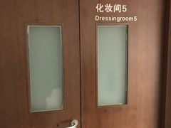 -新清华学堂