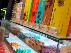 -HappyMiss花满楼鲜花饼(和谐店)