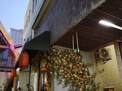 -泉乐坊步行街(烟酒特产平价超市店)