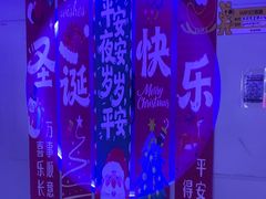 -关你鬼室大型密室逃脱(佛山创意园店)