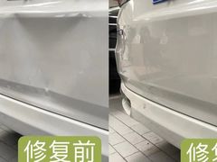 -畅通航行汽车钣金喷漆 无痕修复·局部喷漆