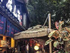 -老地方猫儿面(磁器口店)