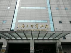 -上海公安博物馆