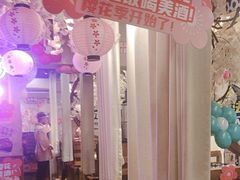 -三月居酒屋(青年大街店)