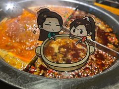 -陈眼镜火锅(总店)