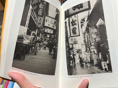 -凤凰国际书城(凤凰广场店)