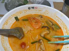 -蔡澜Pho·越南粉餐厅(海上世界店)