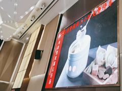 -寻味顺德·珍之宝酒楼(银钻店)