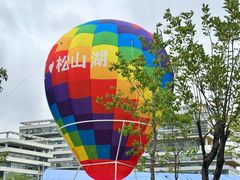 -东莞松山湖万象汇