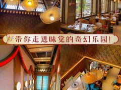 -隔壁老王·家常云南菜(花巷店)