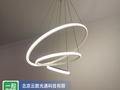 -一起装修网(集团店)