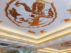-上海和平饭店龙凤厅 Dragon Phoenix