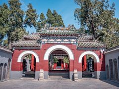 -汤阴县羑里周易博物馆