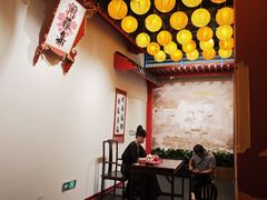 -金陵梦华·宫宴(南京首店)