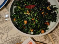 -遇见长安之高山流水(李家村万达店)