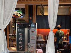 -狐狸爱上椰子鸡(滨江星光大道店)