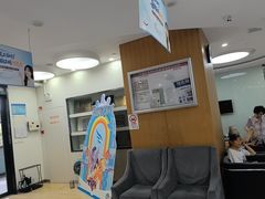 -雅悦齿科(顾村公园店)