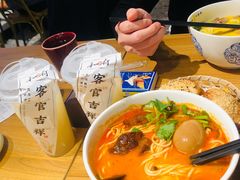 番茄豚骨面-和府捞面(壹方天地店)