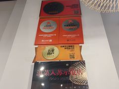 -云南李记罐罐米线饵丝小吃(汉中门金鹰店)