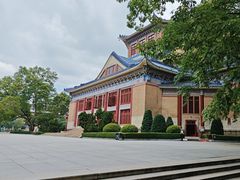 -广州中山纪念堂