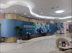-广州美莱医疗美容医院