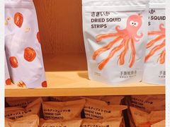 -名创优品(广东省广州琶洲保利广场店)