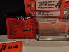 -鸣记脆皮烤鱼·海鲜烤鱼(三八广场店)