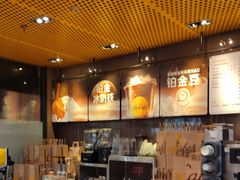 -麦当劳(华融店)