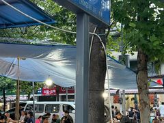 -雲记卢妈冷锅串串(中道街总店)